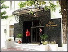 Intrare hotel